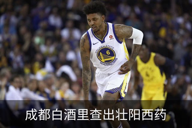 成都白酒里查出壮阳西药