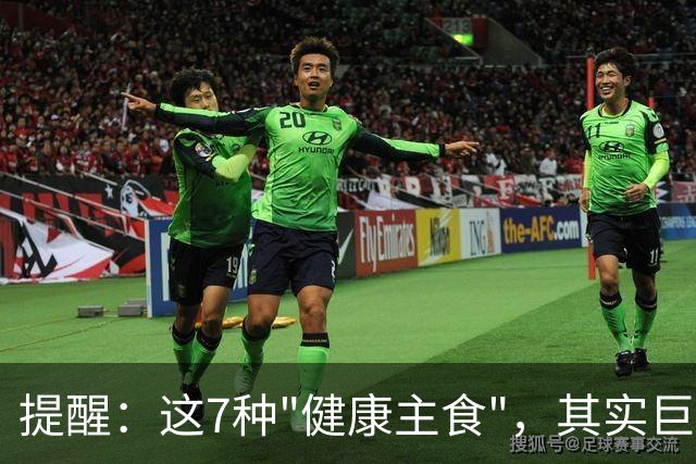 提醒：这7种"健康主食"，其实巨升糖，很多人天天当早饭