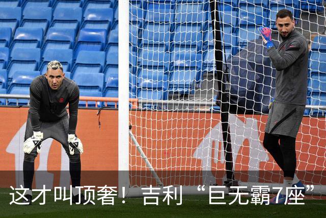 这才叫顶奢！吉利“巨无霸7座”SUV全面官宣！