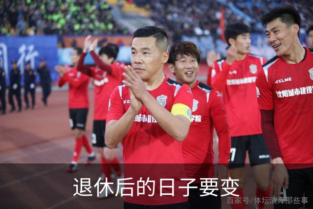 退休后的日子要变?不出意外的话，2026年起中国养老将迎来3大变化