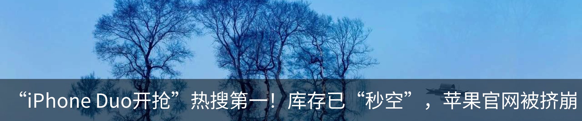 资讯动态