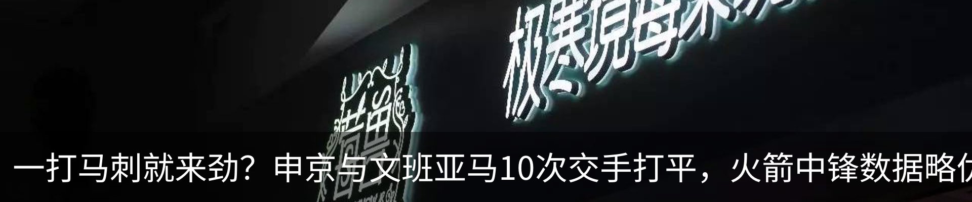 资讯动态