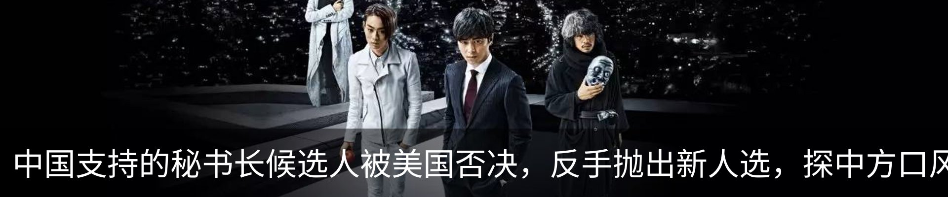 资讯动态