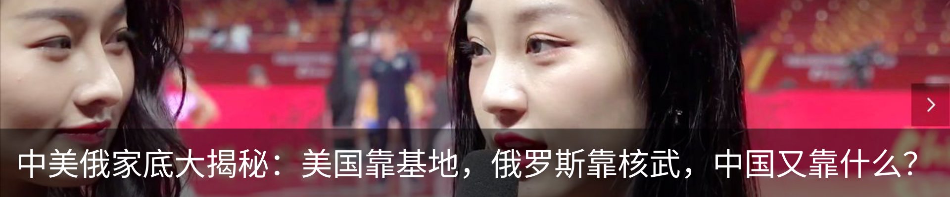 资讯动态