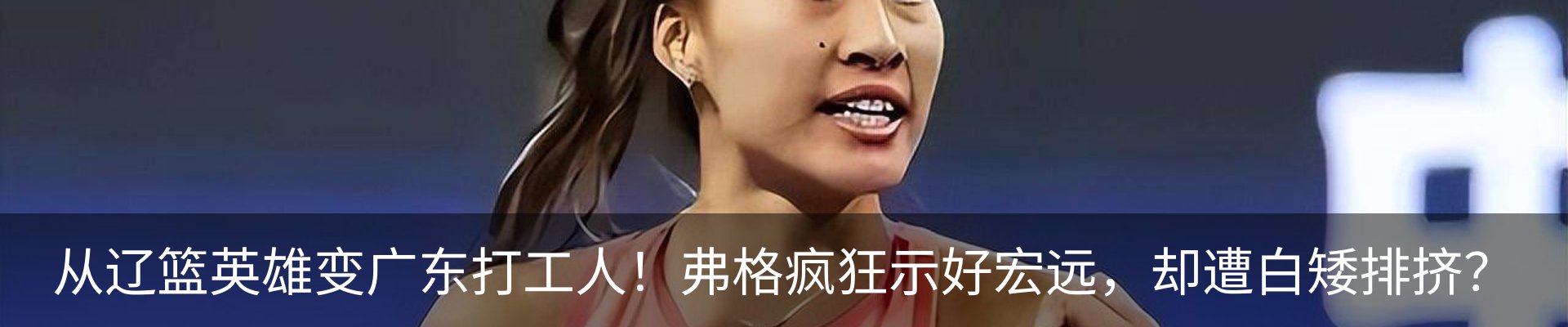 资讯动态