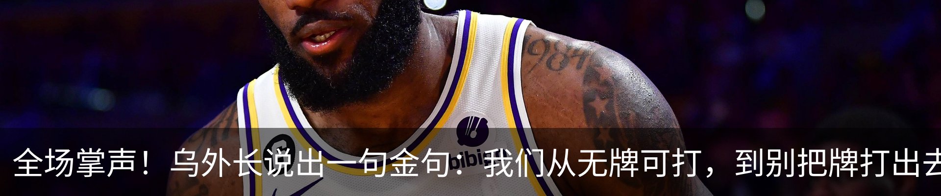 资讯动态
