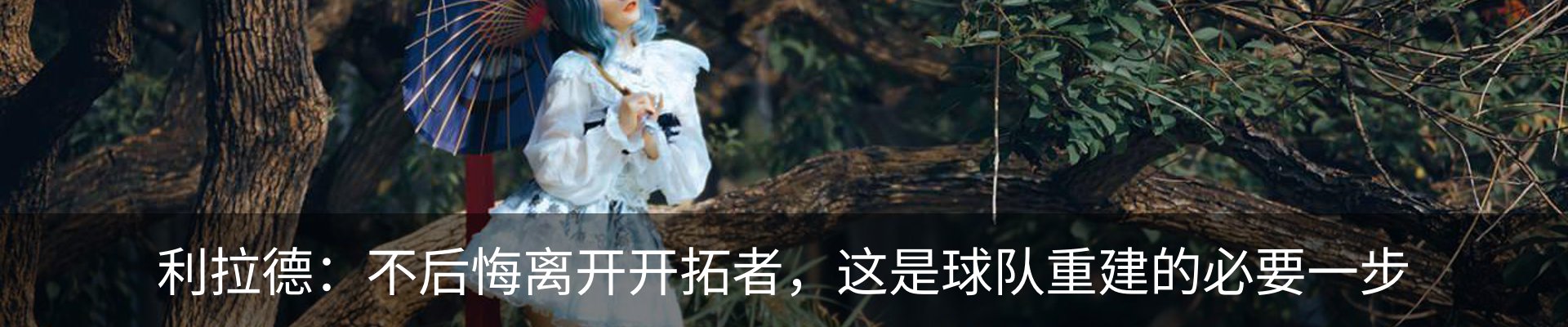 资讯动态
