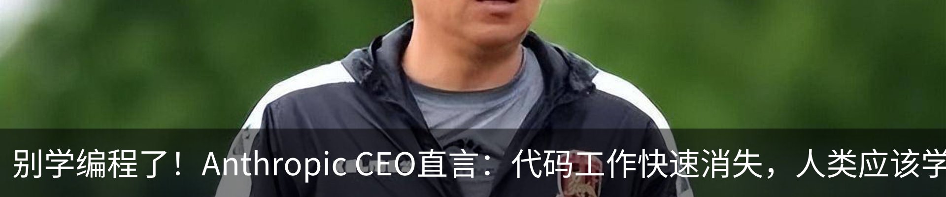 资讯动态