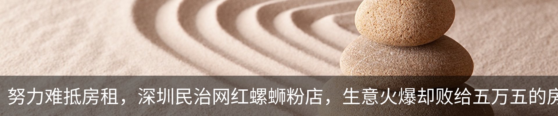 资讯动态