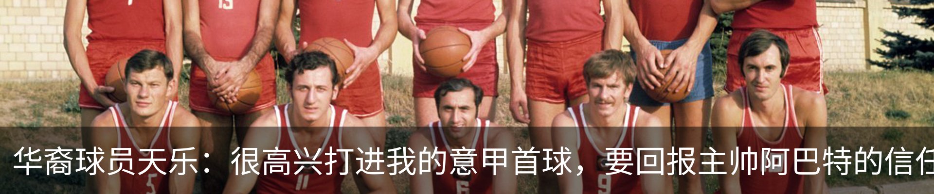 资讯动态