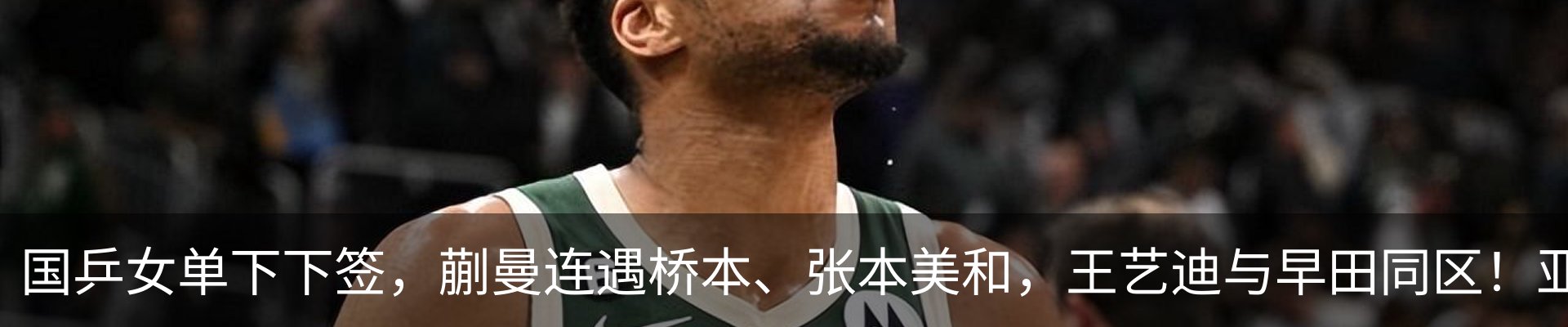 资讯动态