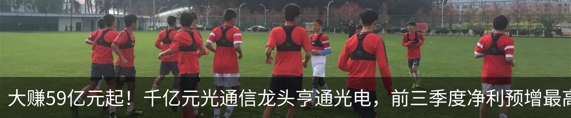 资讯动态