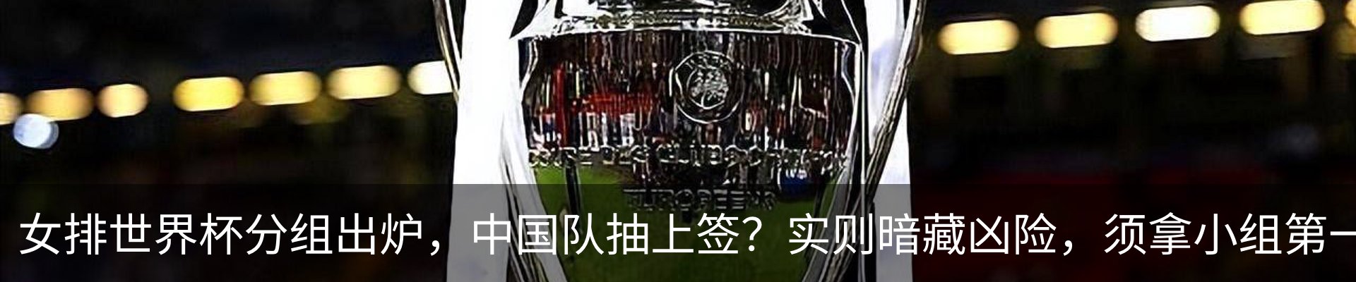 资讯动态