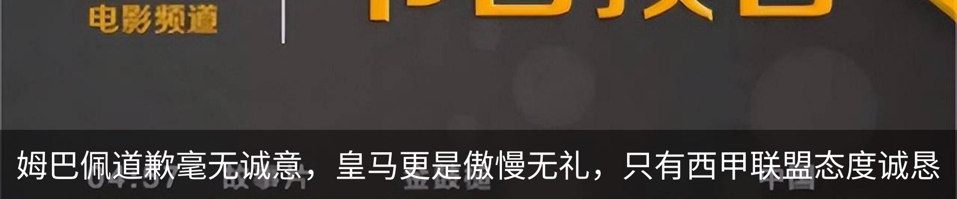 资讯动态