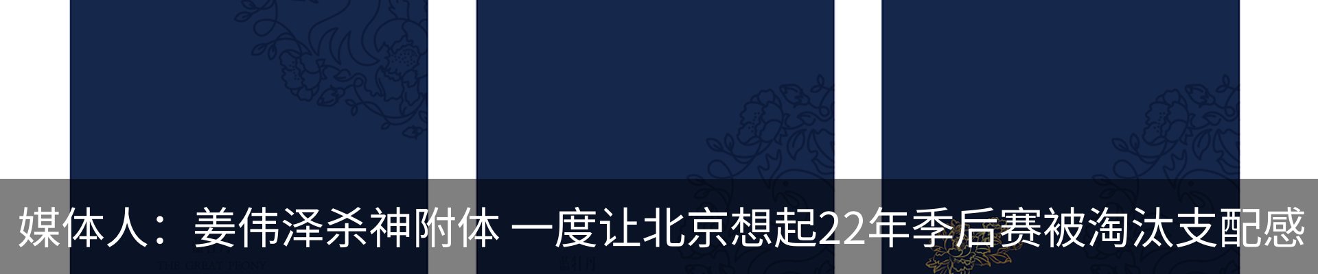 资讯动态