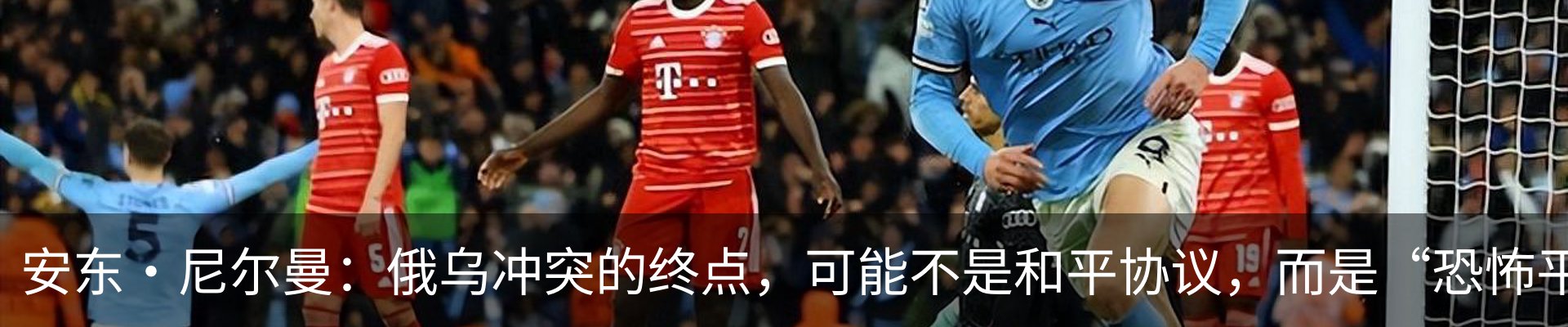 资讯动态