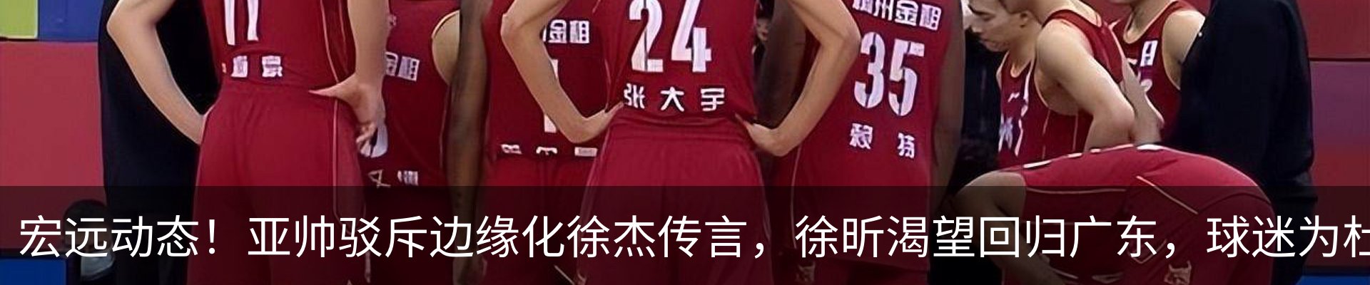 资讯动态