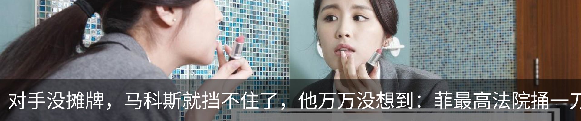 资讯动态