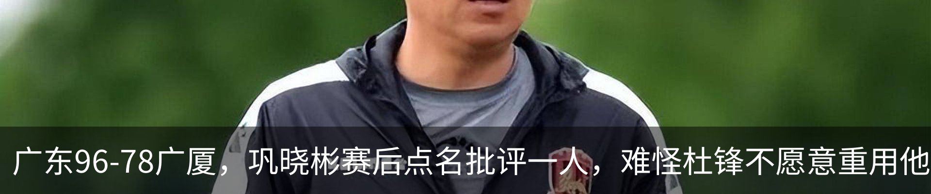 资讯动态