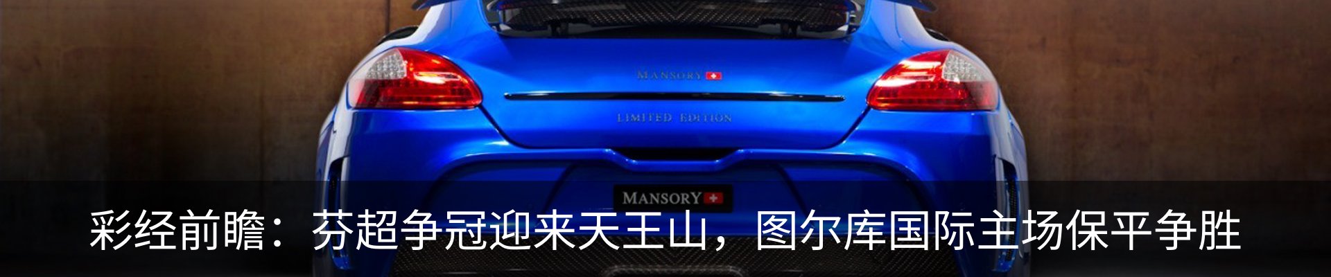 资讯动态