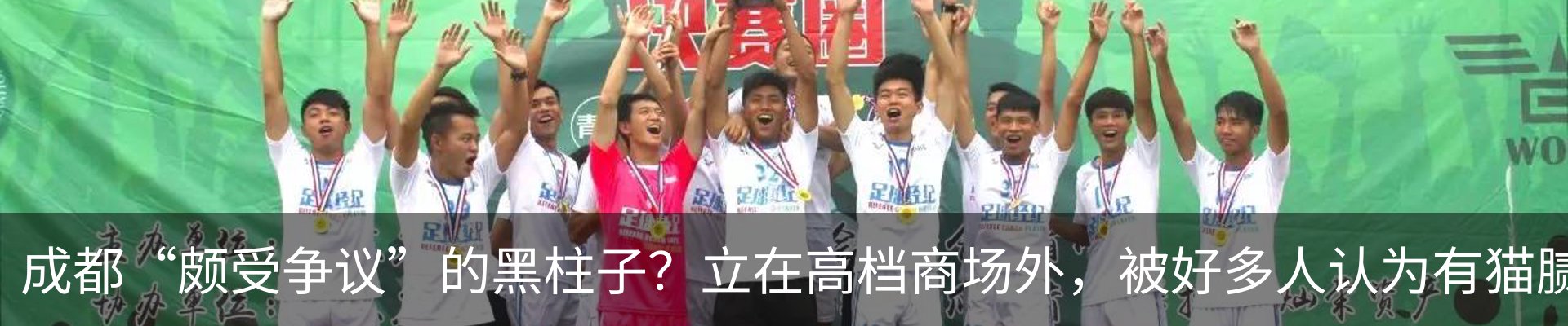 资讯动态