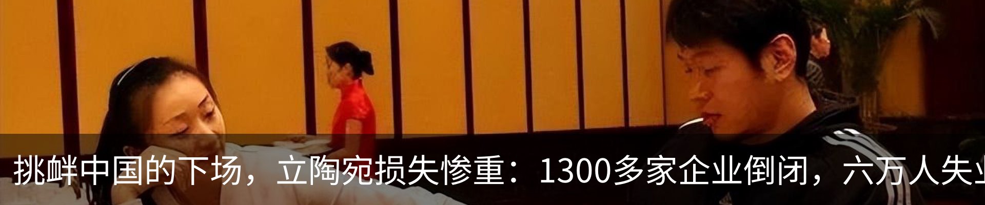 资讯动态