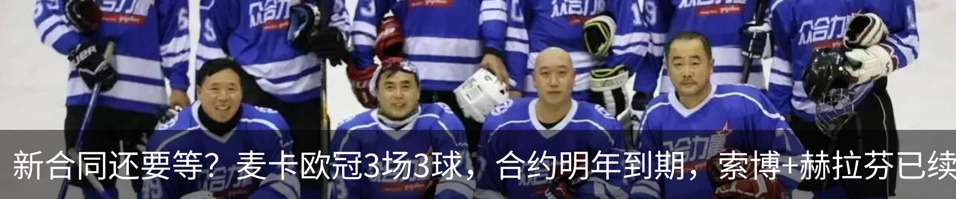 资讯动态