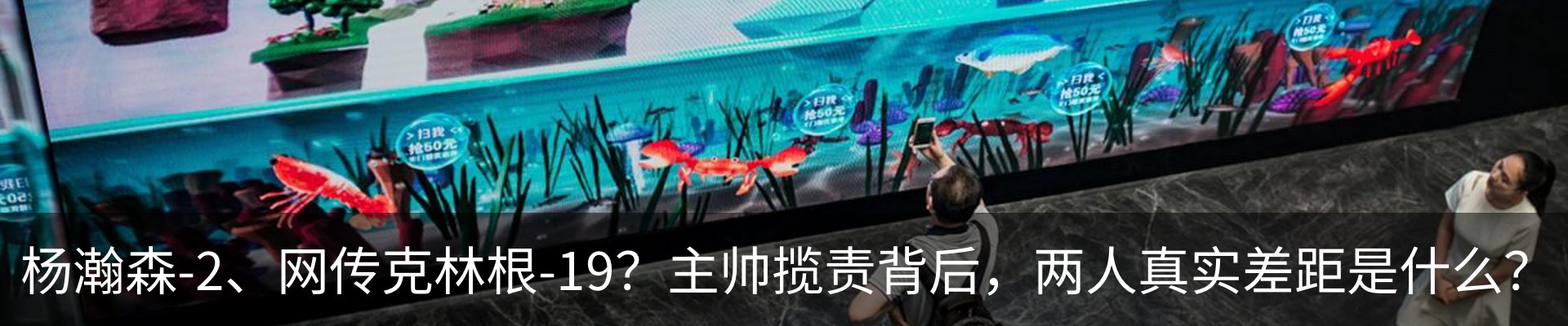 资讯动态