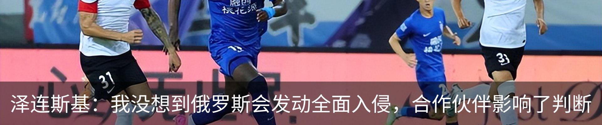 资讯动态
