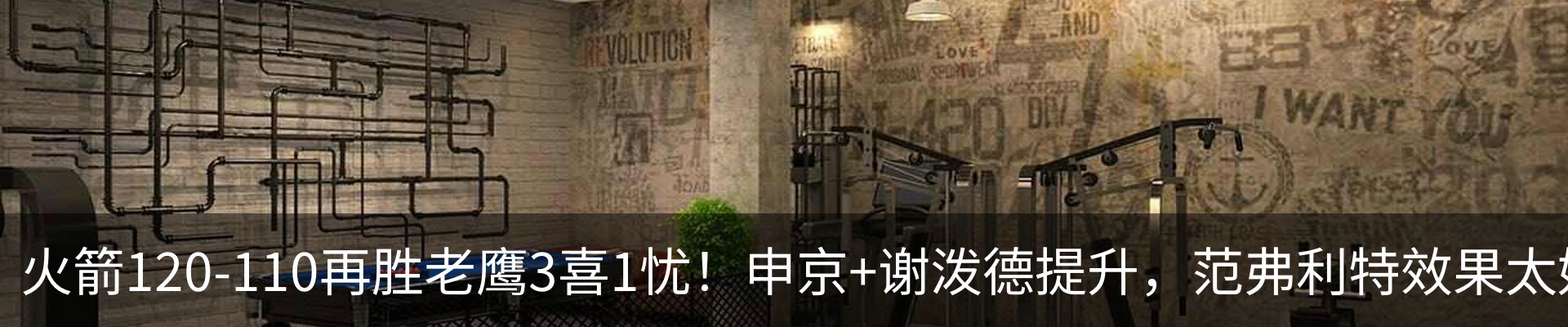 资讯动态