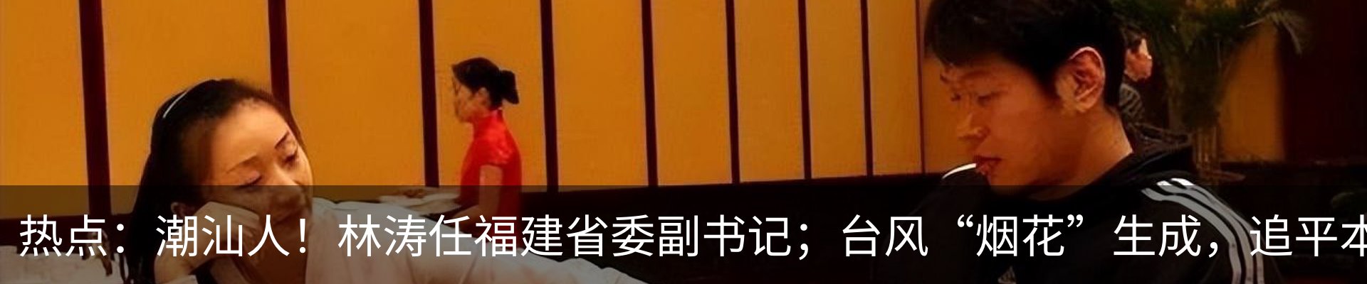 资讯动态