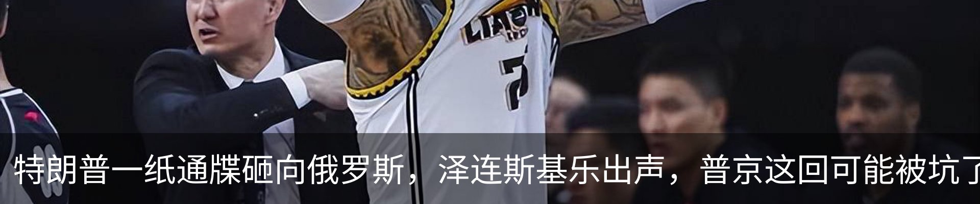 资讯动态