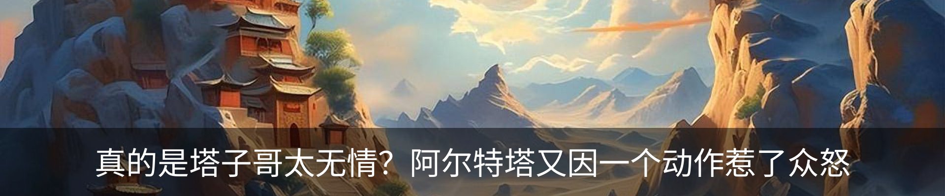 资讯动态