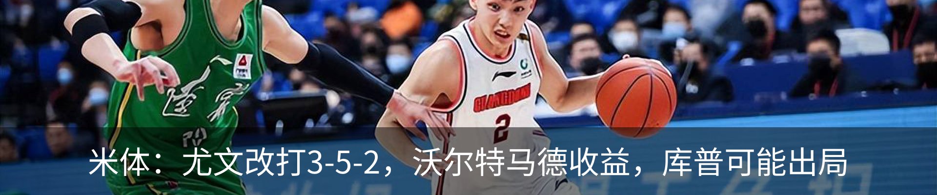 资讯动态