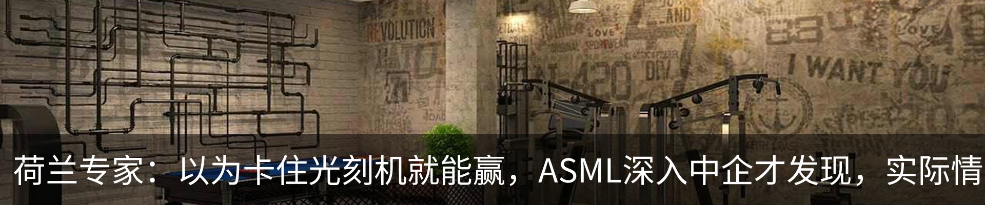 资讯动态
