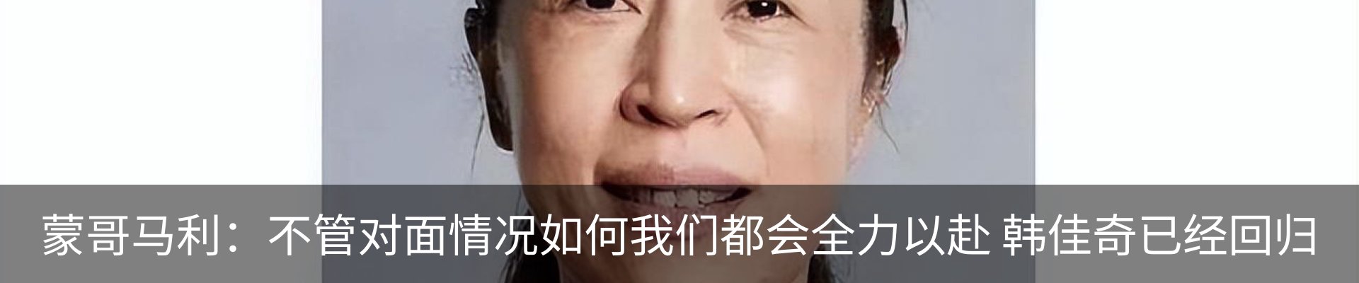 资讯动态