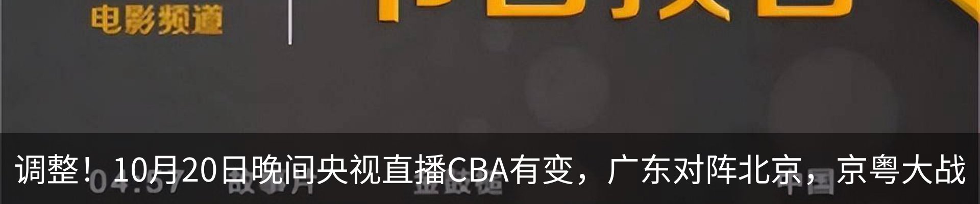 资讯动态