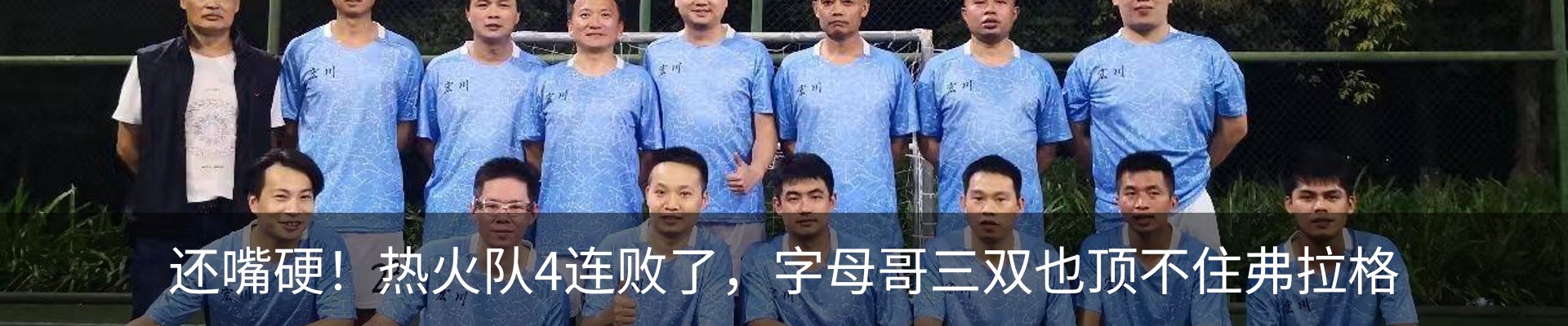 资讯动态