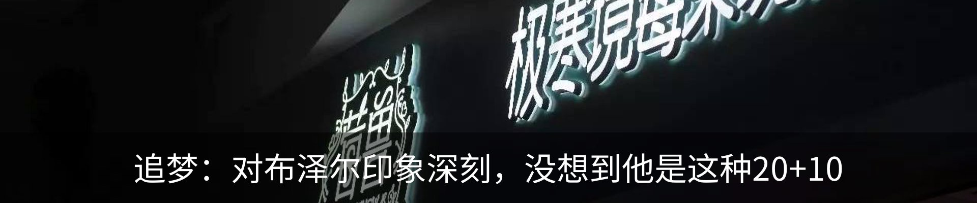 资讯动态
