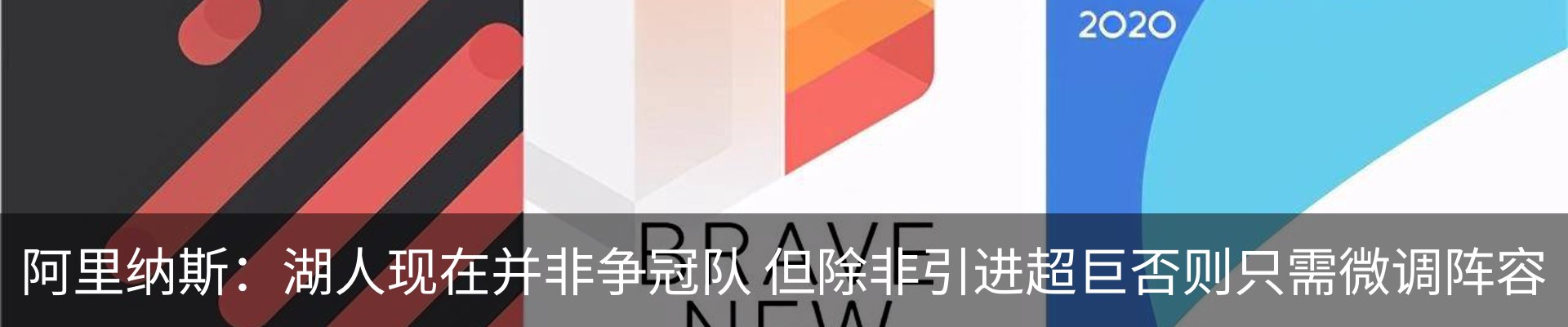 资讯动态