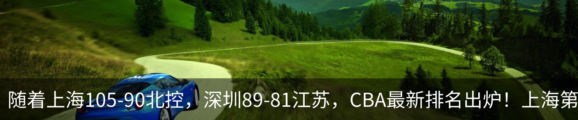 资讯动态