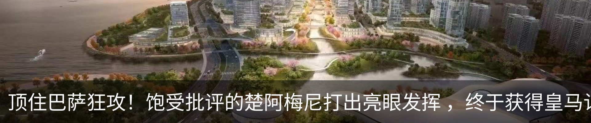 资讯动态