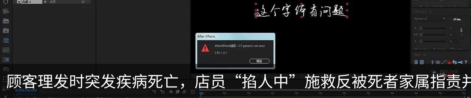 资讯动态