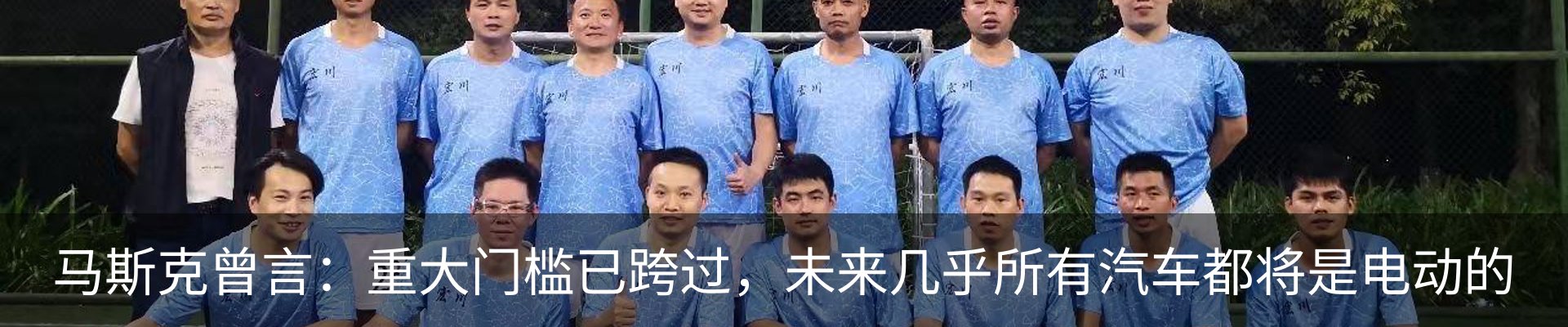 资讯动态