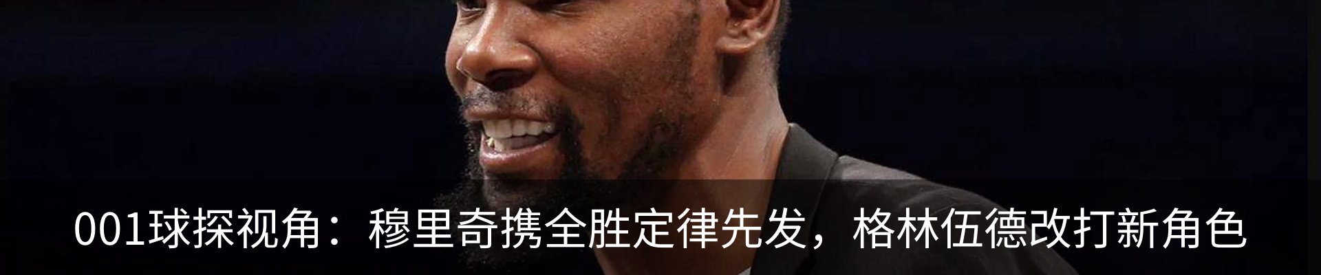 资讯动态