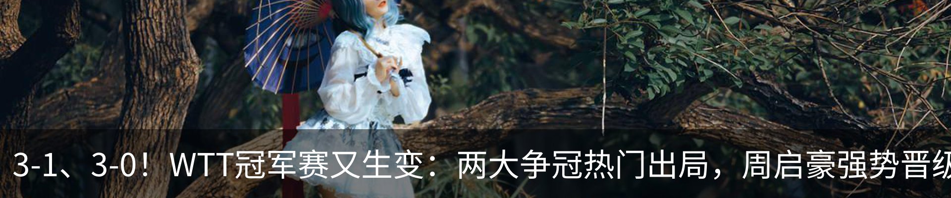 资讯动态