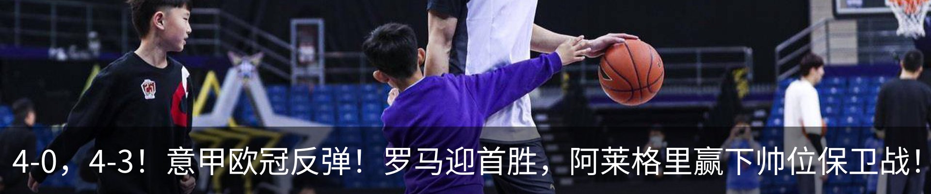 资讯动态