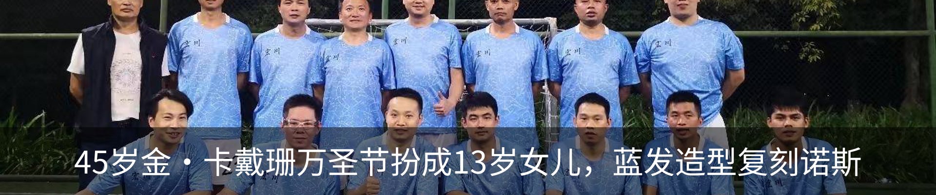 资讯动态