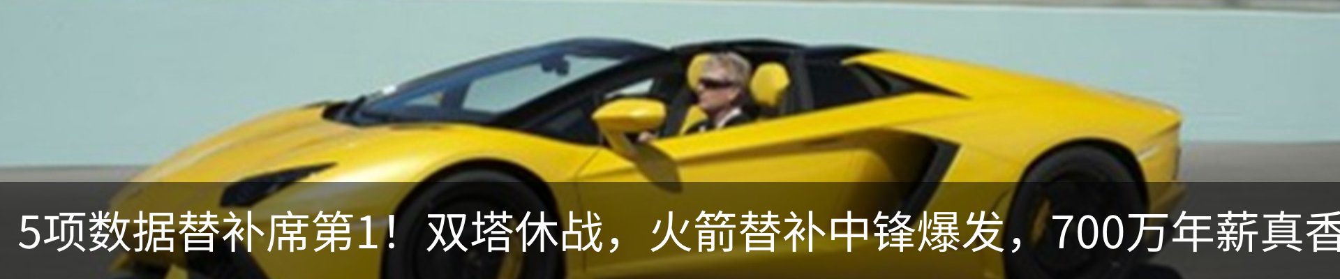 资讯动态