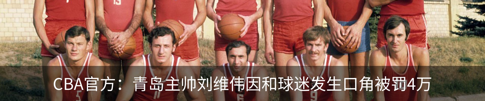 资讯动态